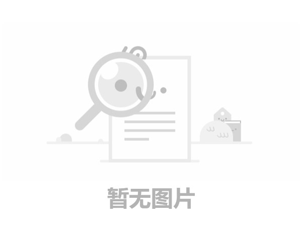 榮譽證書